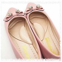 [HAN] 앞발 바닥 아치 보호 깔창(HM 0051), 단품
