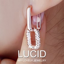 당일발송 14K 18K 루시드S 컷팅 클립 링크 드롭 원터치 여자귀걸이 여성 이어링