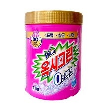 옥시크린 오투액션 골드 1kg /표백제/얼룩제거/세탁보조제