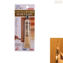 못 자국 석고보드 구멍 매꿈이 내츄럴 파인 벽 크랙 깨짐 보수제 메지