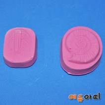 암모나이트 삼엽충 화석만들기(5인용)-알지네이트-RAT