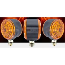 탑차 윙바디 토끼등 차폭등 램프 12V 24V 대형차 라이노 코너등 스카니아 덤프 2.5톤 용달 국산 화물트럭 깜빡이 특장차 양면등 현대 볼보, 12 24V겸용 LED전구 대형