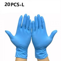 라텍스20 pcs 실험실 장갑 높은 탄성 순수 니트릴 비 분말 라텍스 무료 가정용장갑, m
