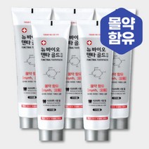 뉴바이오덴타골드 치약 약국 몰약 치약 200g x 5개, 상세페이지 참조, 상세페이지 참조, 상세페이지 참조, 상세페이지 참조