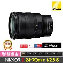 [니콘/정품] Z 24-70mm F2.8 S 렌즈 I 새상품 I 당일발송 I 사은품증정 I 웨이블, [니콘/정품]  Z 24-70 F2.8 S 렌즈