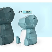 공룡 대형 저금통 돼지 캐릭터 귀여운 저금통, 06.파란색(소형)