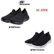 스케쳐스 뉴코아괴정점 ****양말 증정**** 족저근막염 무지외반증에 너무 가볍고 편한 워킹화 고워크 에볼루션 울트라 SP0WW22Y221/SP0WW22Y222