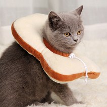 엔템 냠냠넥카라 꽃받침 넥카라 강아지넥카라 고양이 ufo 애견넥카라, 복숭아