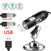 광학현미경 생물 디지털 전자 usb 현미경 1600 카메라 타입 휴대용 납땜 전화 수리용 돋보기 3 인 1