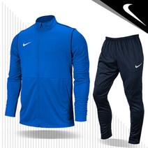 나이키 드라이 핏 파크 20 트랙수트 세트 BV6887463 블루_AK