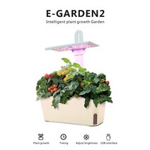 수직농장 재배기 채소 식물 스마트 수경 야채 타워 재배 유기농 키우기 DIY 스마트팜, 수경 화분세트(수경 화분+워터펌프+씨앗+비료)