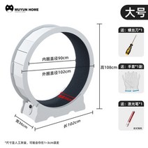 고양이 숨숨집 터널 하우스 애완 동물 러닝 머신 고양이 사일런트 인터랙티브 장난감 터널 등반 프레임 휠 고양이 대형 활동 보드 용품, 03 White - C