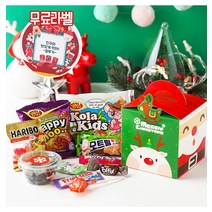 크리스마스선물 산타 박스 과자 선물 세트 간식 답례품 어린이집 교회 단체 행사, 1SAG_크리스마스 푸짐한 선물