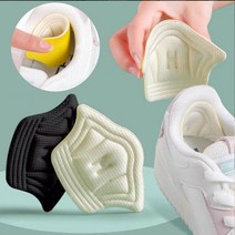 운동화뒤꿈치수선신발뒷꿈치패드 신발뒤꿈치까짐 운동화뒷꿈치수선 신발뒷꿈치패드 발뒤꿈치보호패드 신발뒤꿈치수선 운동화뒤꿈치수선 신발이클때 뒷꿈치까짐 뒤꿈치보호패드 신발발뒤꿈치, 블랙 1CM