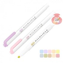 마일드라이너 눈피로감소 파스텔 new컬러(10개 1세트), 쿨그레이