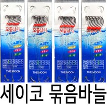 세이코 묶음바늘 세이코 모듬채비 좌대낚시 우럭바늘, ., 3호줄세이코묶음 10호