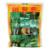 유일 미량탄 500g 미량원소 공급 각종 생리장해 해결 식물 영양제