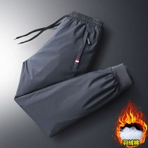 면조거팬츠 남성용 캐주얼 코튼 패딩 바지 단색 두꺼운 따뜻한 방수 편안한 블랙 카고 플러스 사이즈 5XL