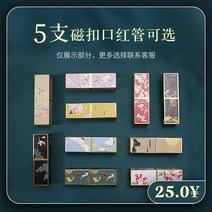 에끌 립밤DIY케이스 립스틱DIY케이스 수제 립스틱 만들기 도구 키트 순수 식물 천연 수제 립스틱 DIY 재료 패키지-15282, 단일옵션, 옵션18