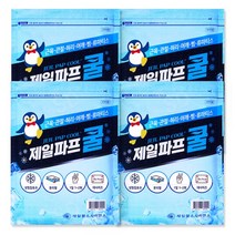 제일헬스사이언스 제일파프 쿨 파스 랜덤발송, 4개, 5개입