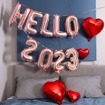 연말 파티 hello 2023 goodbye 2022 헬로 굿바이 풍선 장식 데코 신년 새해 송년회 꾸미기 숫자 용품 세트, HELLO 로즈골드, 2023 실버