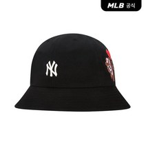 MLB 가격 인하 메가베어 돔햇 NY BLACK