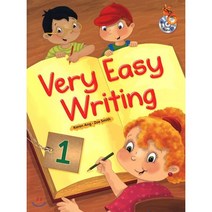 Very Easy Writing 1, 컴퍼스