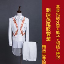 연미복 시니어 세트 공연복 합창단 피아노 공연복 자 여자결혼예복 연미복 턱시도 맞춤예복 결혼식예복 맞춤양복가격 맞춤정장가격