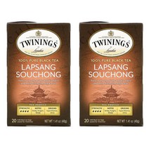 트와이닝 100% 순수 홍차 랍상소우총 티백 20개 40g x 2개