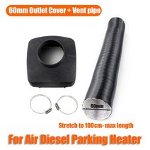 베바스토 히터용 공기 디젤 주차 히터 부품용 42mm/60mm/75mm 배출구 환기 커버 덕트 파이프 클립, [04] 60mm Cover and Pipe