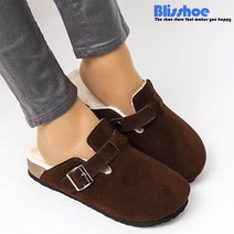 블리슈 티스 털슬리퍼 3cm 사무실화 여성퍼슬리퍼