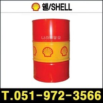 유압작동유 Shell Tellus S2 VX 32 200L 텔라스, 1개