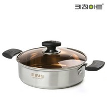 키친아트 냄비 아인스냄비 전골 26cm