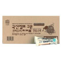 [롯데빼빼로산리오] 국산쌀로구운크리스피초코롤100입 국내산17곡물과자, 1박스