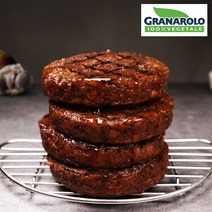 그라나롤로 100% 비건 햄버거 패티 오리지널 220g 1팩 + 토마토 220g 1팩