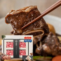 la갈비 미국산 갈비찜 구이용 찜용 2.5kg 4kg 선물세트 셀렉트 초이스 등급, 1_2. 갈비찜 4kg