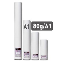 백상지A1(Papidro/610x45m) 잉크젯롤지-72394EA, 본상품선택
