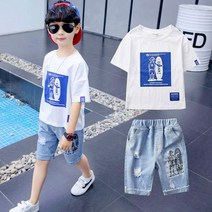 헬로샵 서핑 상하복