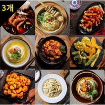 간편조리식 밀키트 x 3개 모음(떡볶이 우동 짬뽕탕 잔치국수 불닭발 새우깐풍기 등), 어묵우동 320gx 3개