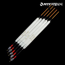 대물 화이트실버 대물찌 수초찌 민물찌 대물수초찌, 43cm, 43cm