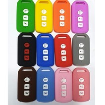 혼다 키케이스 실리콘 pcx 키케이스, (08)그레이