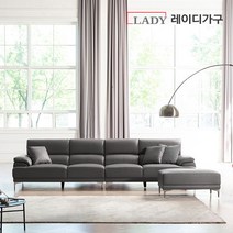 [방문설치] 레이디가구 끌레망 천연소가죽 면피소파 6인용+스툴, 차콜그레이_끌레망 6인+스툴