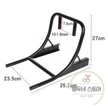 선외기 거치대 보트 엔진 걸이대 풍선 모터 마운트 키트 카약 지지 스탠드