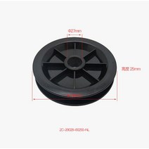 수동지게차 지게부품지게차 마스트 오일 파이프 가이드 휠 나일론 풀리 구멍 27 ABS 20028-00250, 한개옵션0
