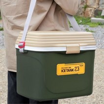 소형 캠핑 낚시 밀리터리 스타일 아이스박스 8.5L 경품 나들이
