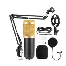 BM800 전문 마이크 세트 콘덴서 V8 사운드 카드 PC 컴퓨터 오디오 USB 녹음 스튜디오 게임 라이브 방송 KT, 06 6set