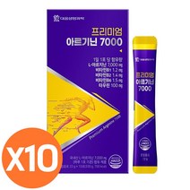 액상 아르기닌 7000 부스터 액상형 아르기닌 마카 오르니틴 시트룰린