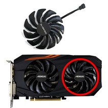 TS GLOBAL 기가 바이트 Aorus Radeon RX 570 580 T129215SU PLD09210S12HH dc 12v 24v 0.5A 88MM 4 핀 RX57, 03 1PCS