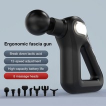 Portable 12 Level Electric Massage Fascia Gun Deep Tissue Muscle Pain Relief For Back Body Relaxatio, 04 Black