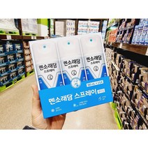 멘소래담 스프레이 파스 쿨 180mL x 3입